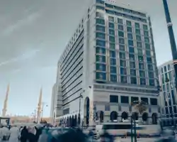Madinah Hilton thumbnail